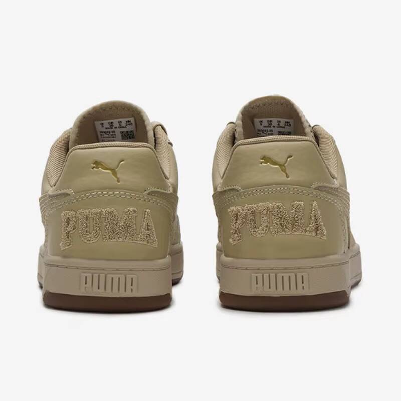 Women Shoes Puma - Yeni PUMA Unisex Caven 2.0 Retro