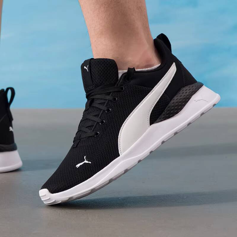 PUMA Unisex 2026 Yaz Çift Örgü - Women Shoes Puma incelemesi ve fiyatı