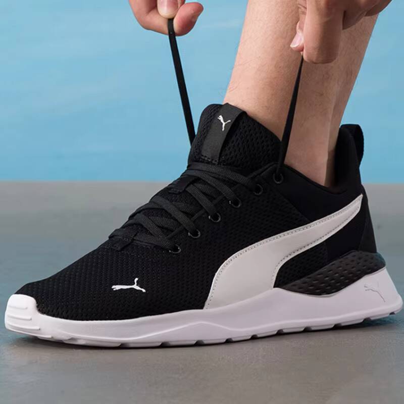 PUMA Unisex 2026 Yaz Çift Örgü - Women Shoes Puma incelemesi ve fiyatı
